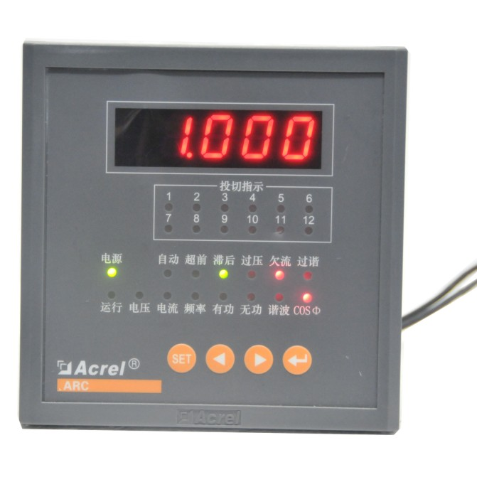 安科瑞ARC-8/J数码管显示功率因数自动补偿控制器