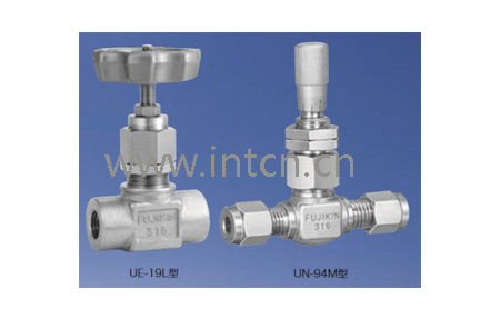 株式会社 富士金FUJIKIN 不锈钢针型调节阀 UH系列
